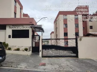 Imagem do imóvel AP32986